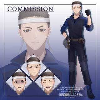 【全身立ち絵】コミッション依頼9