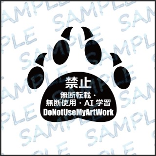 【ロゴデザイン】スタンプ