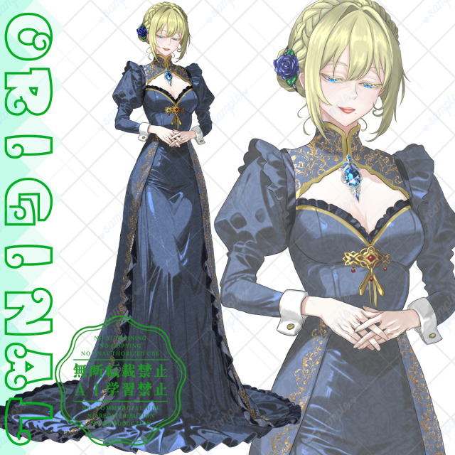 オリジナル　作品