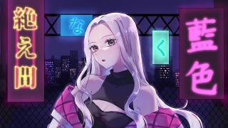 歌ってみたイラスト