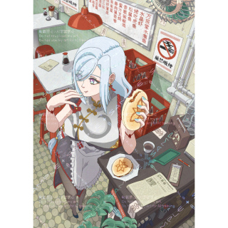 二次創作イラスト