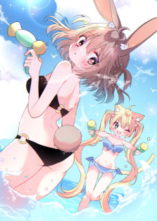 君も混ざる？