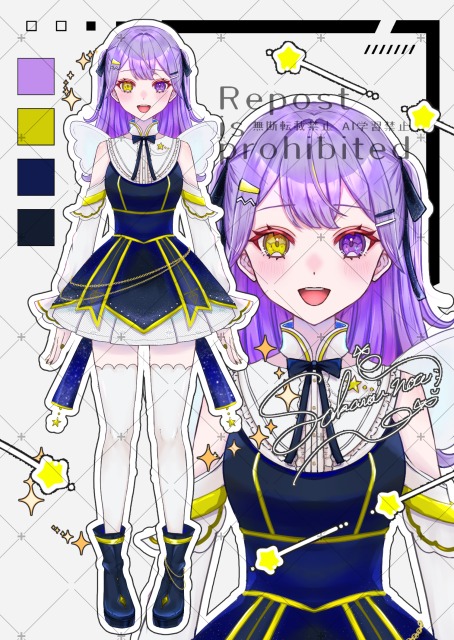 立ち絵サンプル