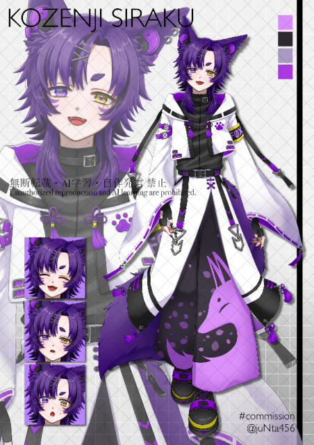 立ち絵/全身絵（ご依頼)×5