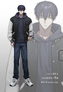 TRPG自探索者その③