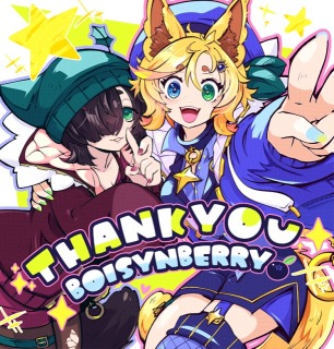 skeb絵　BOISYN BERRY様