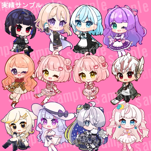 ポップなミニキャライラスト納品イラストサンプル