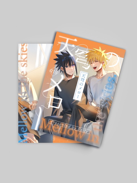 同人誌表紙デザインNo.27