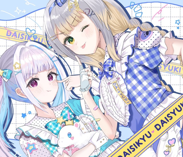 簡易背景有の可愛いイラスト