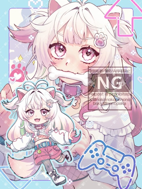 企画で描かせて頂いた絵