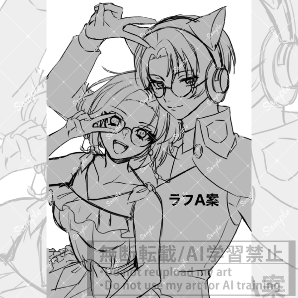 リクエストコンペ応募作品