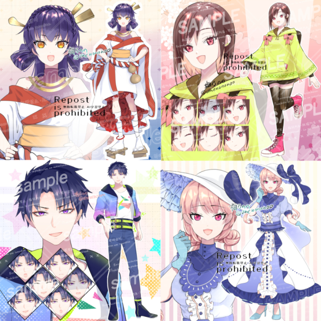 立ち絵サンプル