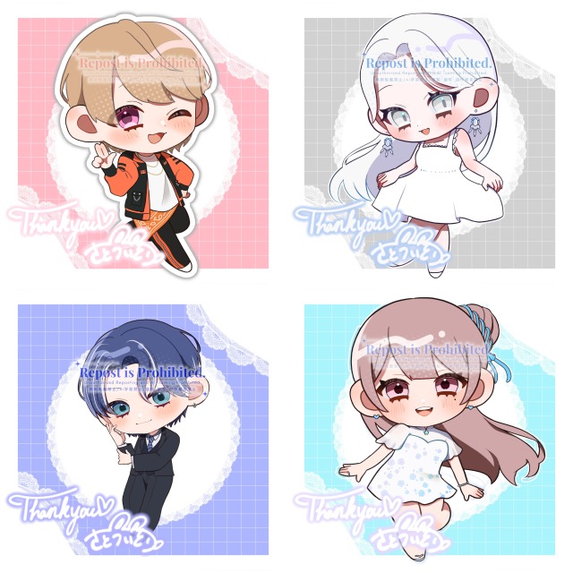 ミニキャライラストのご依頼