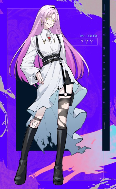 立ち絵サンプル③