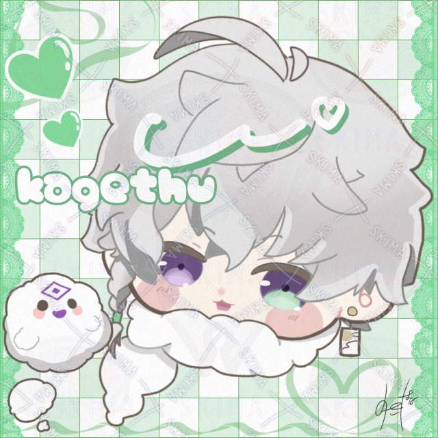 デフォルメイラスト 男の子 サンプル