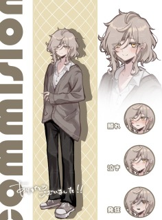 作品サンプル①