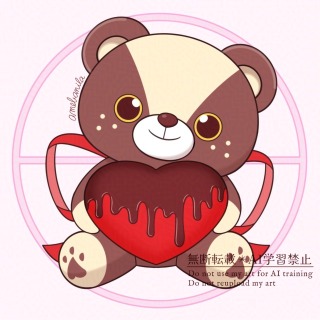 モンスター：スイートベア