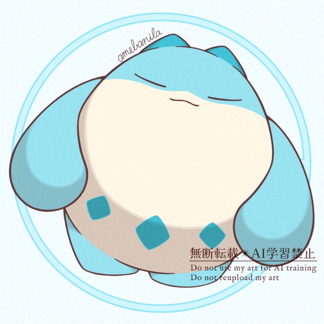 モンスター：マヌルニャン