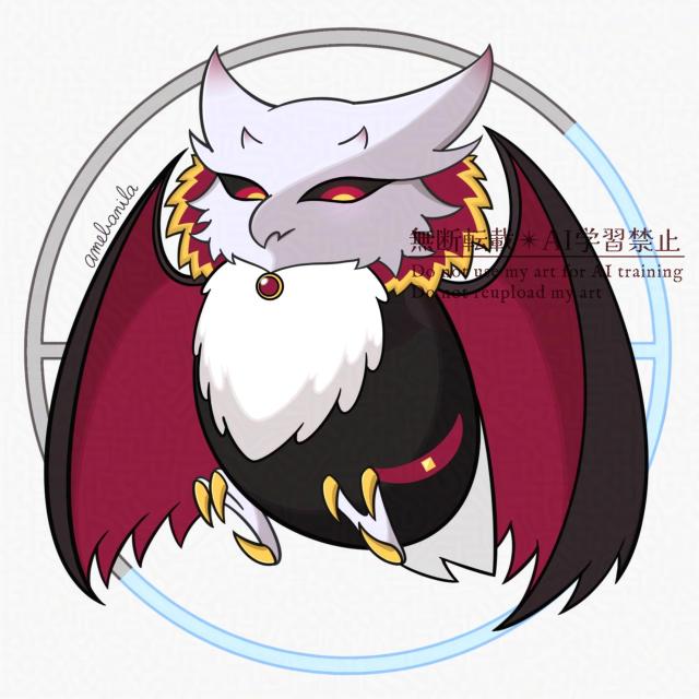 モンスター：ヴァンキュラ