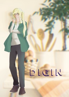 作品サンプル【４】