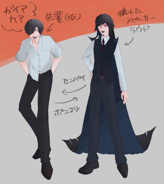 作品サンプル【５】