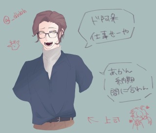 作品サンプル【６】