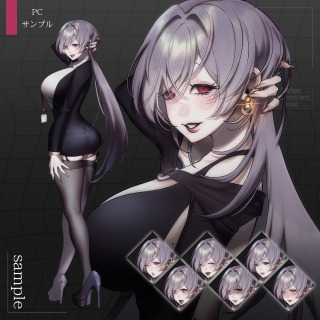 TRPG全身立ち絵/女性/差分有