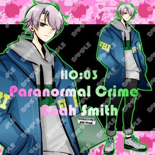 ご依頼品サンプル