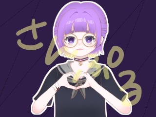バストアップイラスト