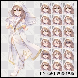 立ち絵素材販売品