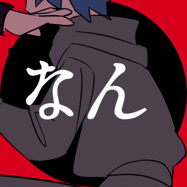 アニメーション