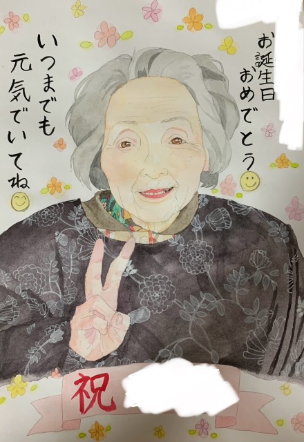 誕生日イラスト