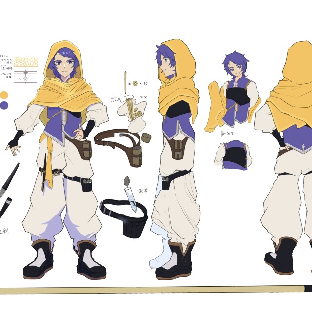 三面図　サンプル改