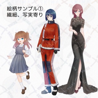 絵柄サンプル①