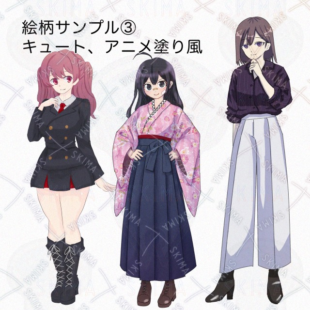 絵柄サンプル③