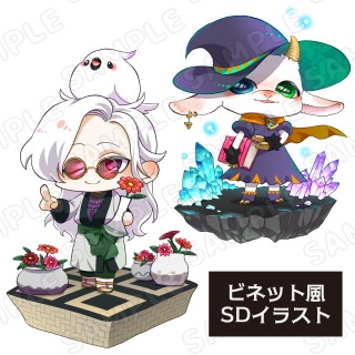 【サンプル05】SDキャライラスト