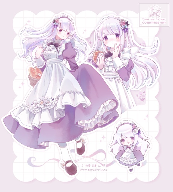 お得セットサンプル