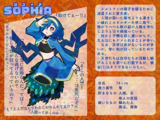 オリジナルキャラクター　キャラシート