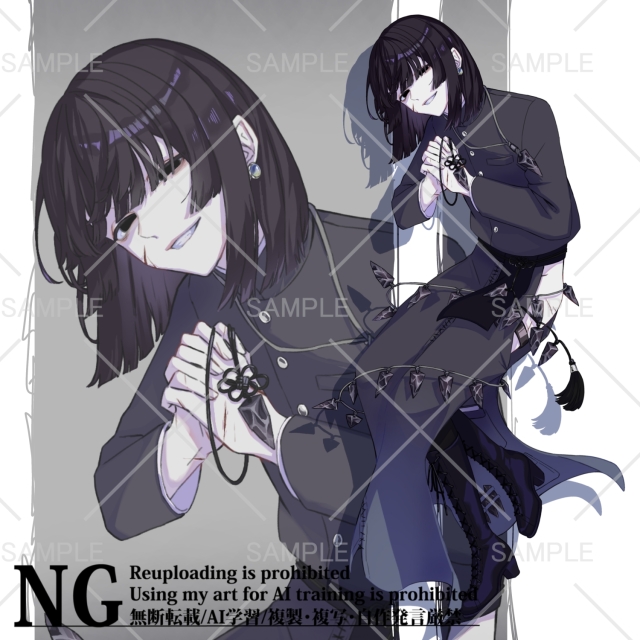 ご依頼イラスト