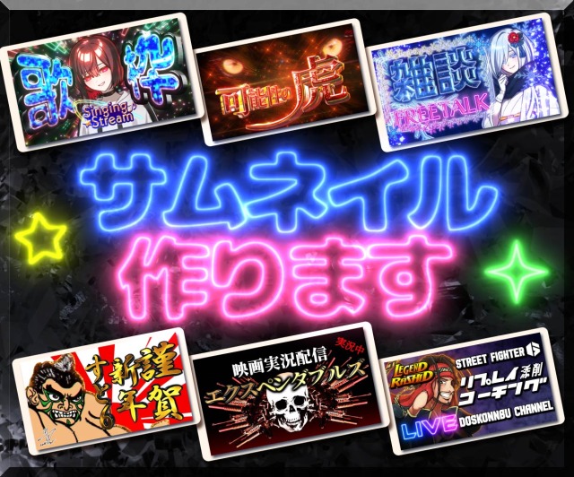 サンプルとサービスまとめ