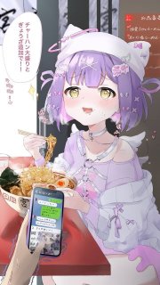 一枚絵（膝上）＋背景のサンプル