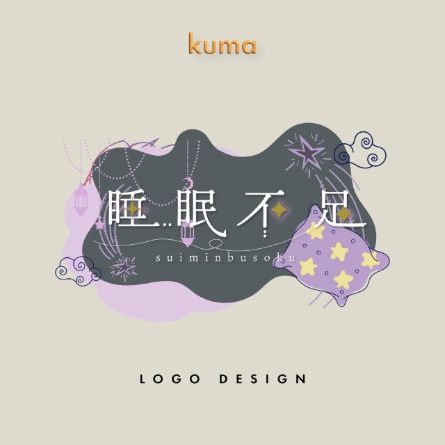 一次創作サイトロゴデザイン