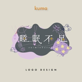 一次創作サイトロゴデザイン