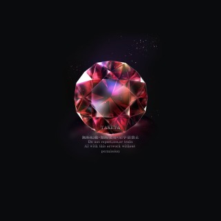 宝石の孤光：紅