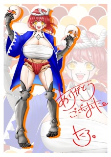 【御依頼品】SRPG用立ち絵