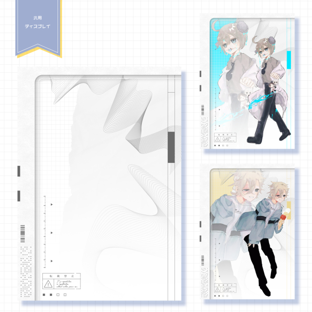 ディスプレイ制作例