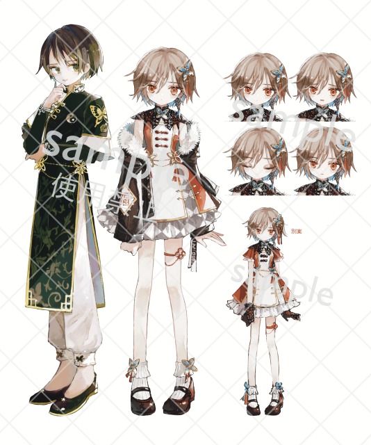 ご依頼イラスト