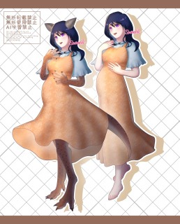 恐竜の亜人キャラデザインサンプル