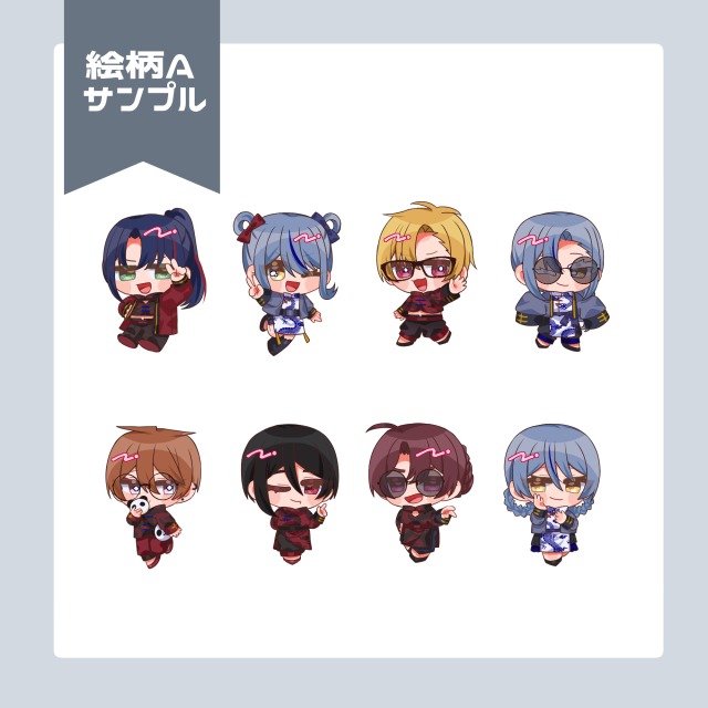 SD 絵柄サンプル