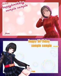 メセカ風サンプル